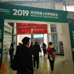 2019 WORLD OF CONCRETE ASIA
