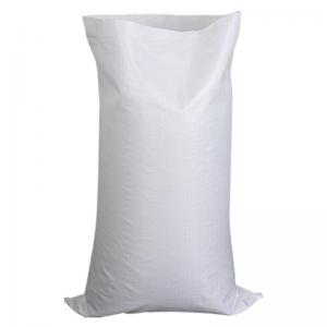 ShunXing China 5kg 10kg 15kg Moisture Proof Woven Sack Grain Bag