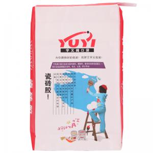 ShunXing Construction Empty 50kg PP Woven Cement Bag