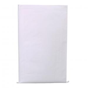 ShunXing High Quality Construction Kraft White Paper Bag