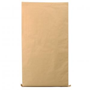 ShunXing Hot Sale Popular Compounded Natural Kraf Paper Bags