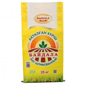 ShunXing Laminated BOPP Printing PP Woven Rice Bags